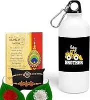 Khakee-Big-Brother-Theme-Rakhi-Gift-of-Printed-Sipper-Bottle-Rakhi-Roli-Chawal-and-Greeting-Card